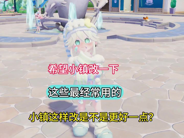 大家觉得怎么样截图