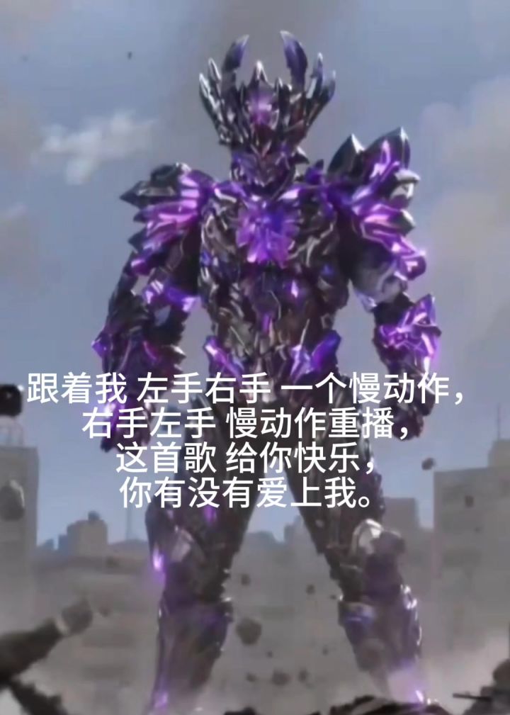 青春期特辑.....截图