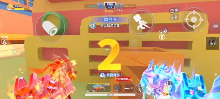 外挂1064R02Y截图