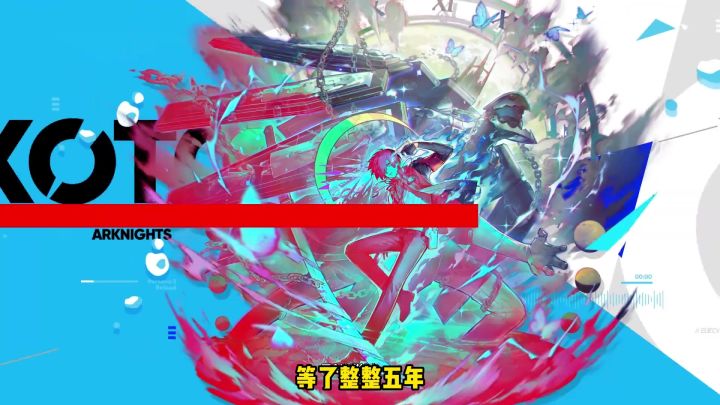 等了整整五年，终于等来一位超厉害的傀儡师！截图