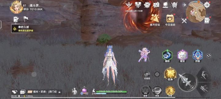 猎魂世界新活动避坑!斗罗幸运星到底值不值得冲?截图