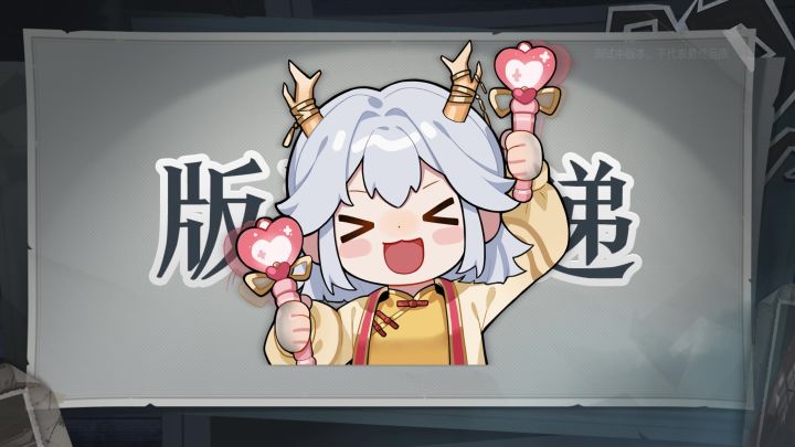 版更速递!黄牛特效隐藏,小地图能放左上角截图