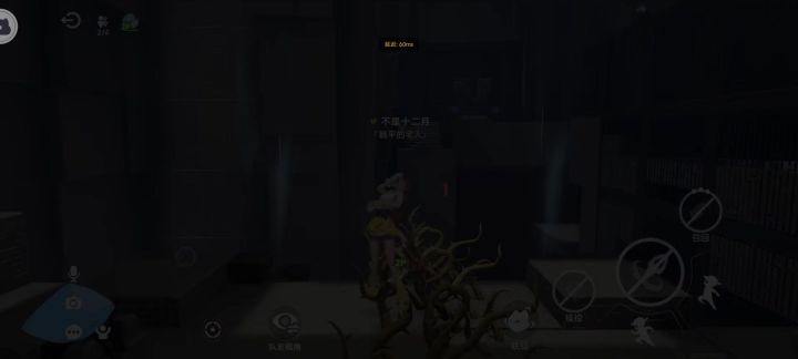 给你们看个好玩的截图