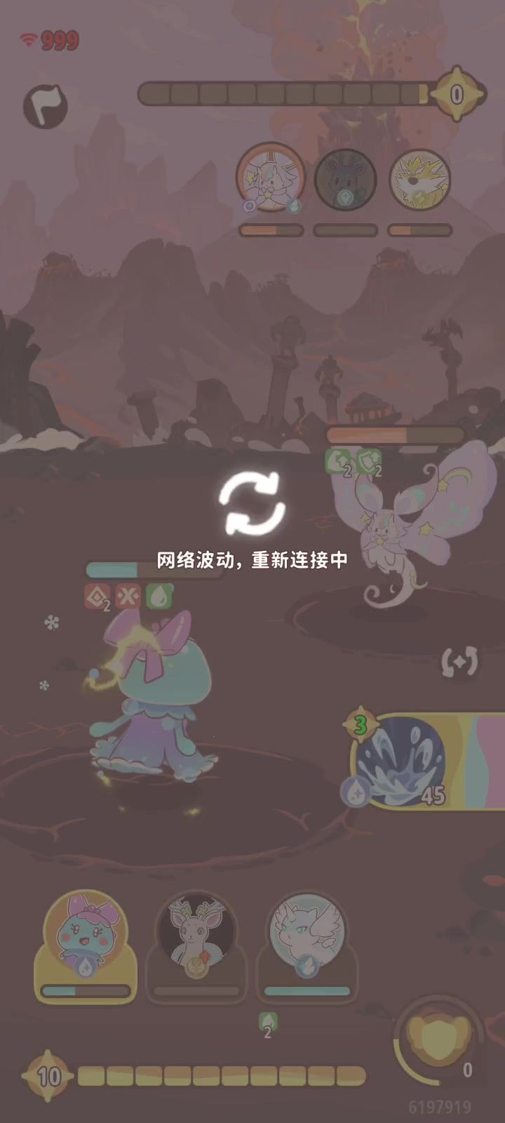 卡,检查过网络了能正常刷视频截图