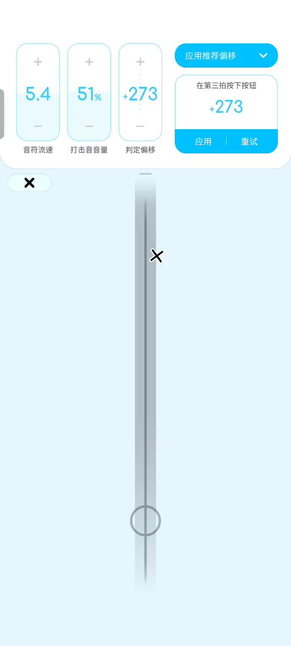这是不是音频不同步啊截图