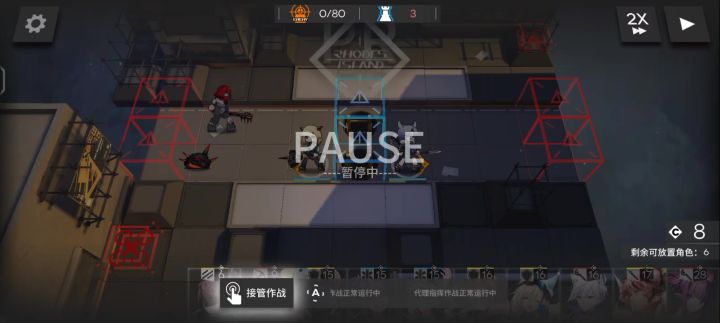 氵截图