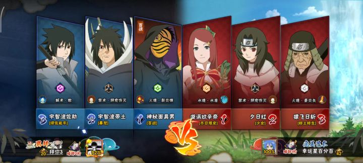 冬日玖辛奈,玩着玩着就想笑截图