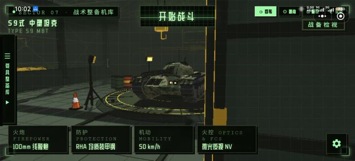 玩的菜,只是想证明能玩截图