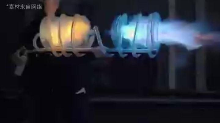 拉格朗日百科:离子炮和等离子武器截图