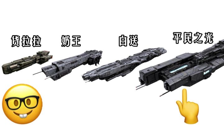 论 FG300 多 逆 天截图