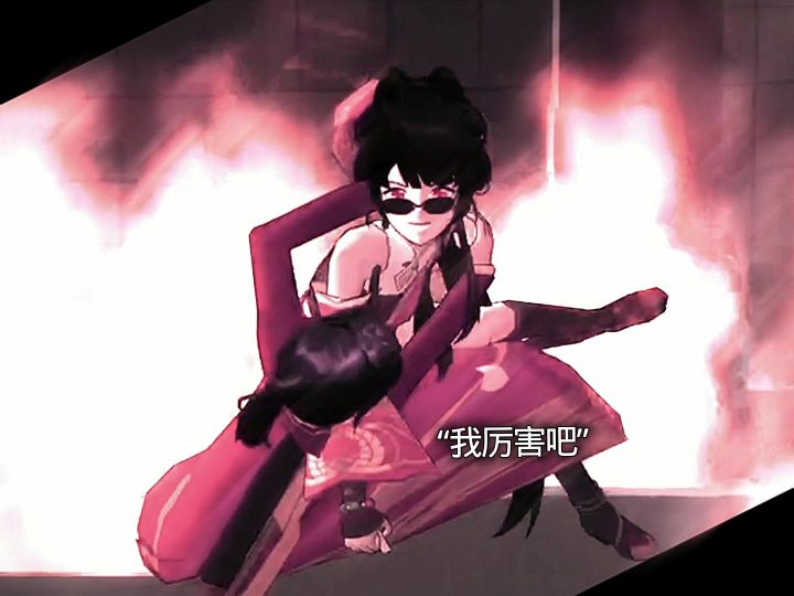 喵喵喵快手qitao的素材截图
