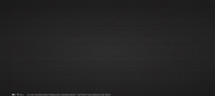 停下来让他上船带他上船后杀我 啧啧截图