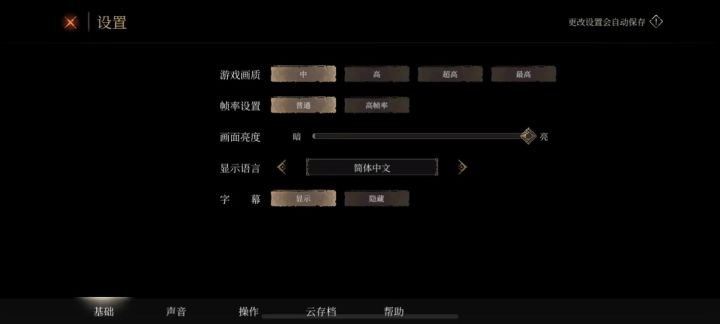 这是啥阴啊,真服了截图