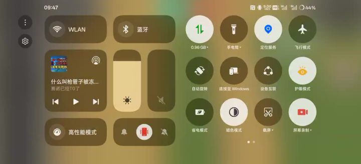 马克W➕空间的阴间组合技截图