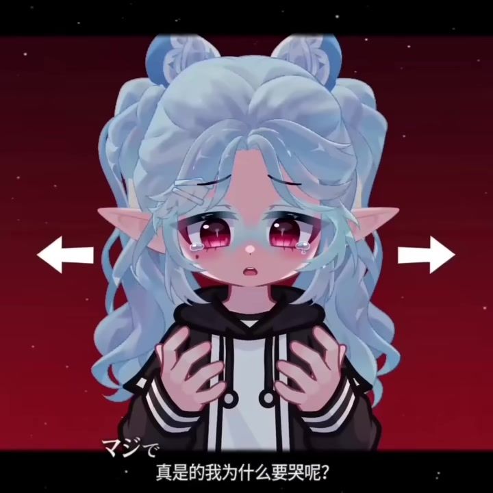 好截图