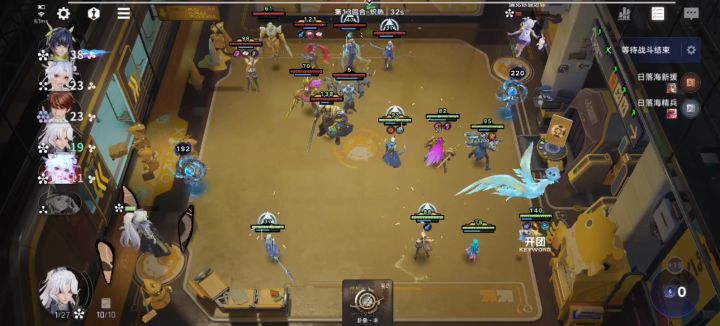 【体验服:库存版】万象棋游戏实录 1截图