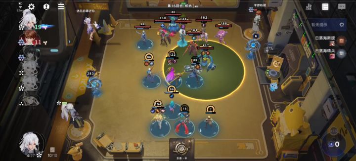 【体验服:库存版】万象棋游戏实录 2截图