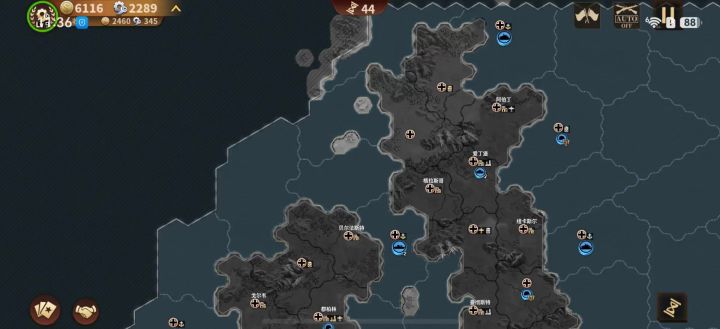 西线1944齐宣王一统天下!截图