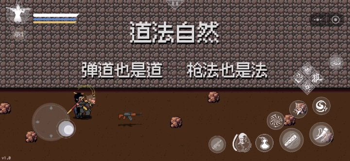 阿米诺斯,为什么拿不了ak截图