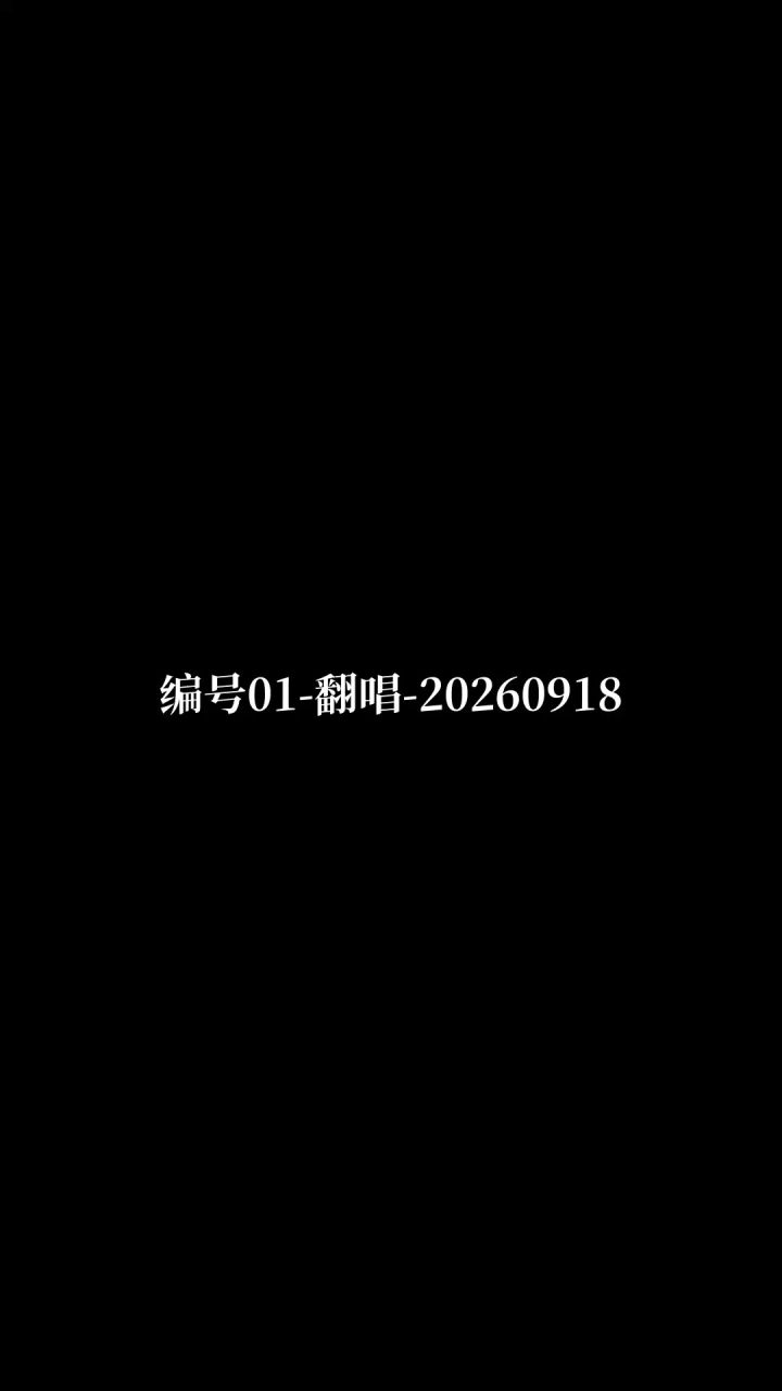 太他妈坑了截图