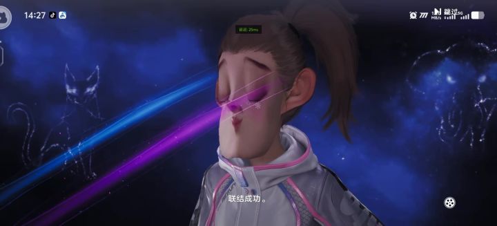 伊莫截图