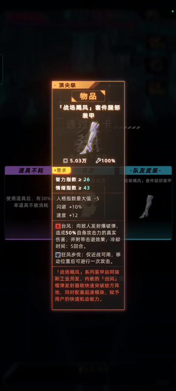 不是，我这机枪咋这么刮痧啊？截图