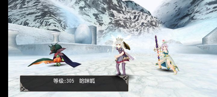 弩盾一分钟5染截图