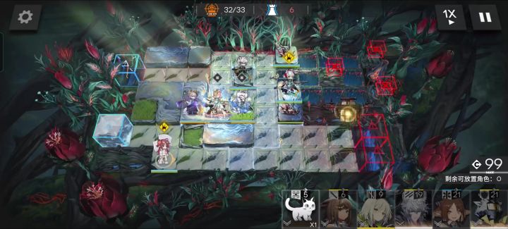血植浆真神！宣判乌啾克制天上简截图