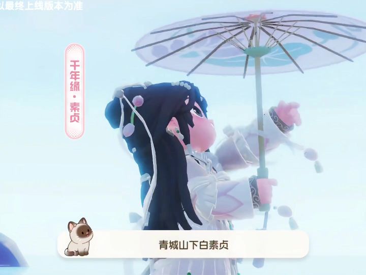 小镇截图