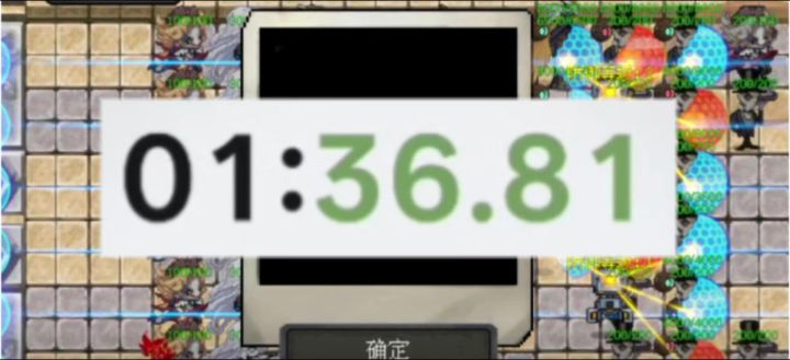 我想办一场速通[贪欲]的活动！截图