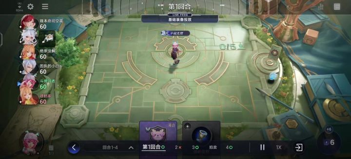 顶尖3000分对局,全程5滴血细节拉满教学视频截图