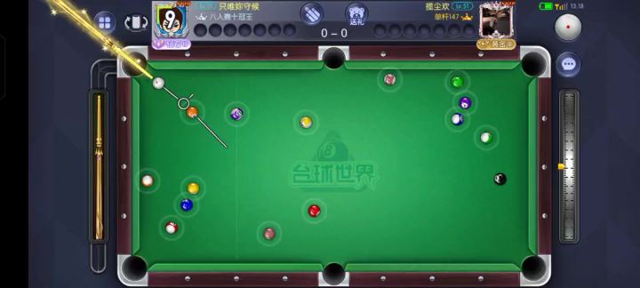 这局运气是真不错,自己都没想到会把15号翻进截图