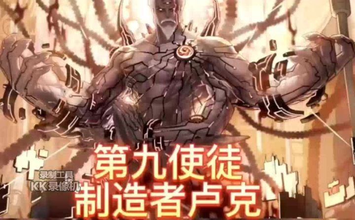 DNF地下城与勇士怀旧游戏音乐回忆录经典纯音乐歌曲90版本卢克截图