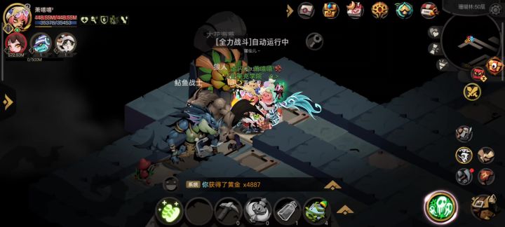 算你厉害截图