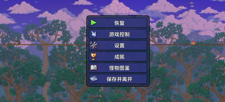 1.4.58法师真王朝了截图