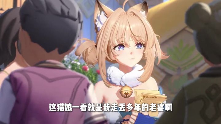 枫糖这么可爱一看就是我老婆截图