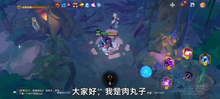 推波助澜:是单体还是范围,实测结果截图