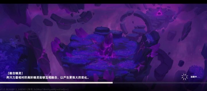 凯皇日常截图