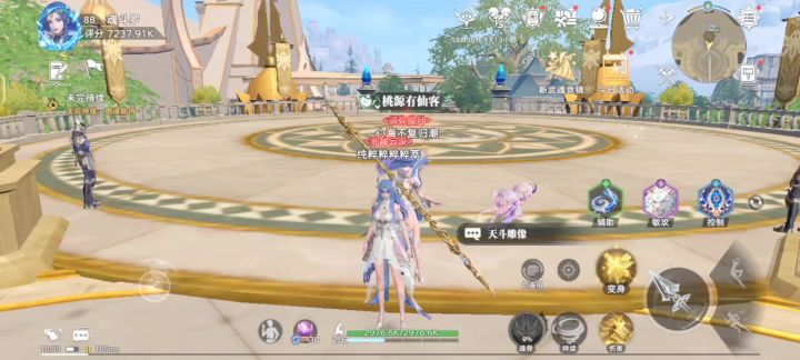 实锤新武魂唐晨!专属阵容+羁绊全面预测截图