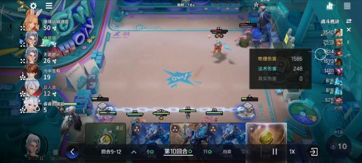 这算bug吗截图