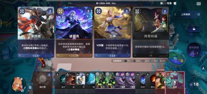 跟狗卡学控牌的来了截图