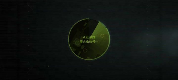 落日山脉碰到外挂，体验很差截图