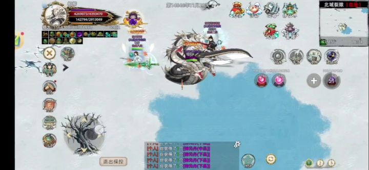 相柳被动不生效截图