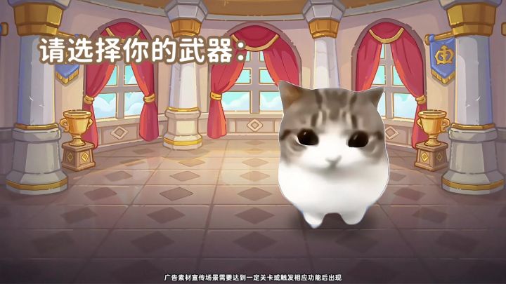 武器法术自由切,一套BD横推深渊,特效拉满。截图