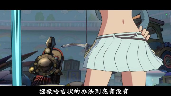 航海王壮志雄心拯救计划!截图
