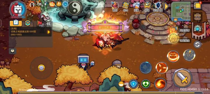 刷神兵碎片的焚决截图