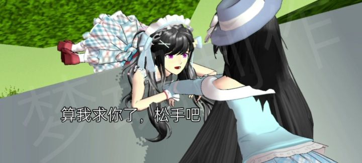 又来更新了截图