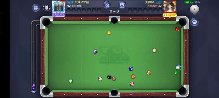 要想好怎么打才能顺利清台截图