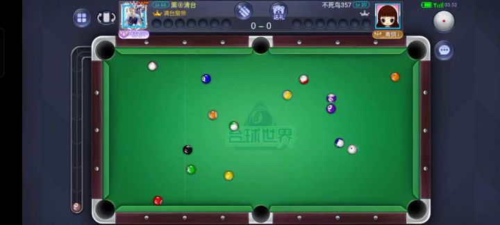 可惜,2号借进去了母球也进了截图