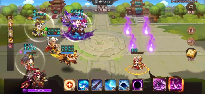 群100关的极限截图